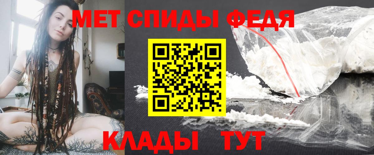 Артём  Amphetamine  Вход с VPN  Amphetamine 98% 