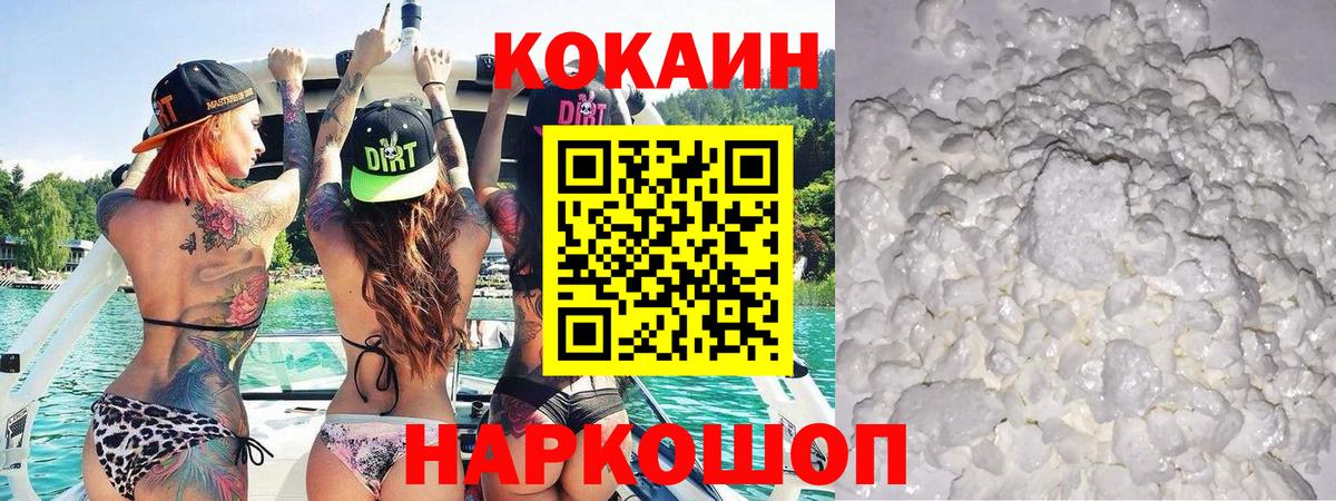 Амфетамин Артём