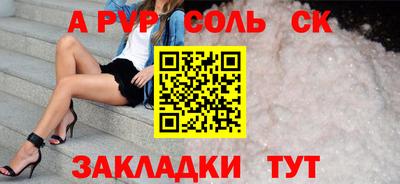 ПСИЛОЦИБИНОВЫЕ ГРИБЫ Первоуральск