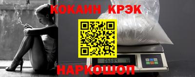 стафф Нягань