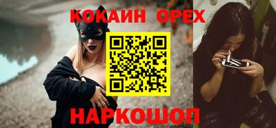 первитин Обнинск