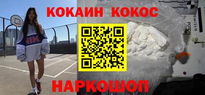 стафф Нягань