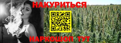 jwh Обь