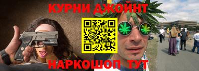 первитин Обнинск