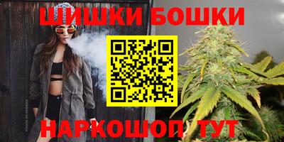 первитин Обнинск