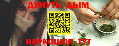 стафф Нягань