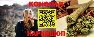 меф Партизанск