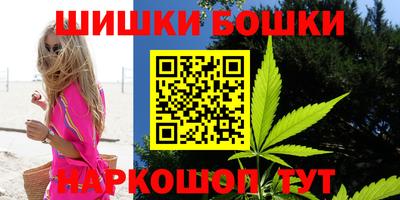 jwh Обь