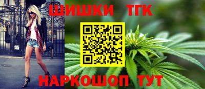 первитин Обнинск