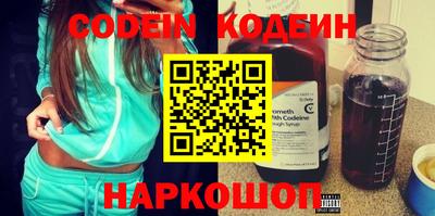 jwh Обь