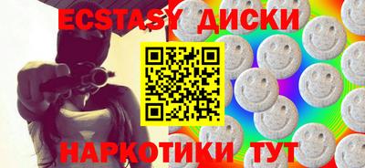 jwh Обь
