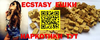 jwh Обь