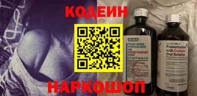 jwh Обь