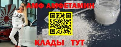 стафф Нягань
