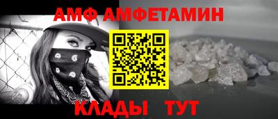 jwh Обь
