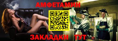 jwh Обь