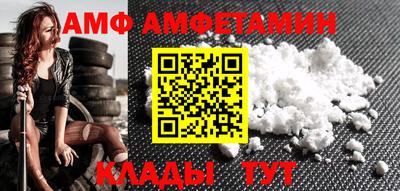 jwh Обь