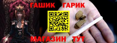 ПСИЛОЦИБИНОВЫЕ ГРИБЫ Первоуральск