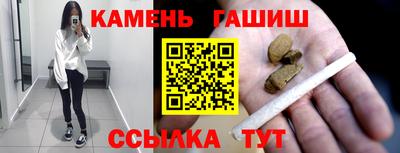 первитин Обнинск