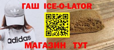 стафф Нягань