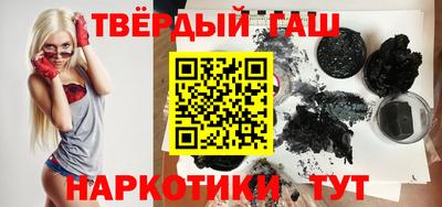 jwh Обь