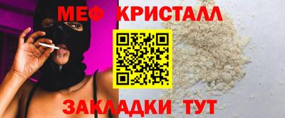 jwh Обь