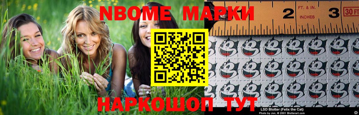 Артём  ЛСД экстази ecstasy  Лсд 25 экстази  Лсд 25 экстази кислота  Вход с VPN 