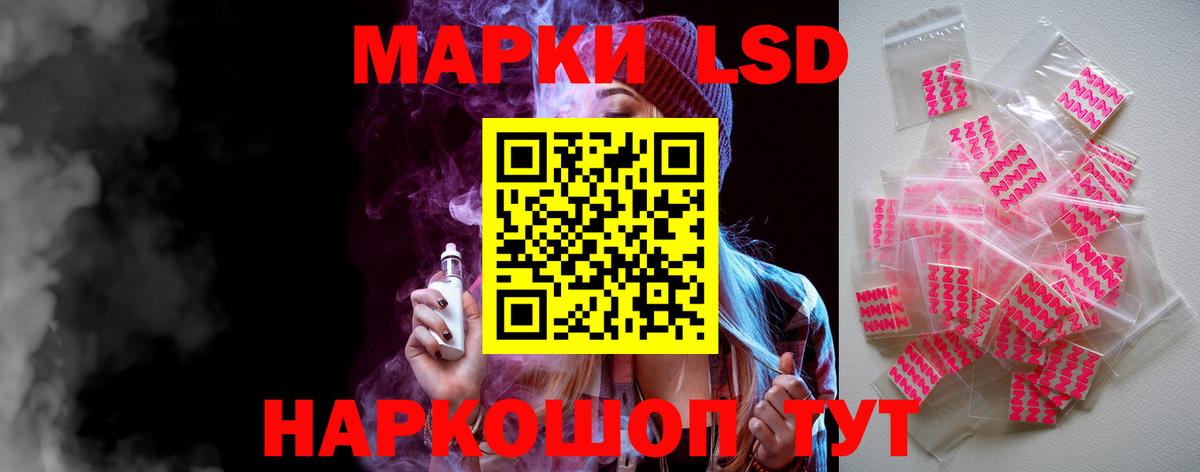 Артём  Канабис  Вход с VPN  Cocaine  Мефедрон  ГАШИШ  ГАШИШ  Меф кристаллы 