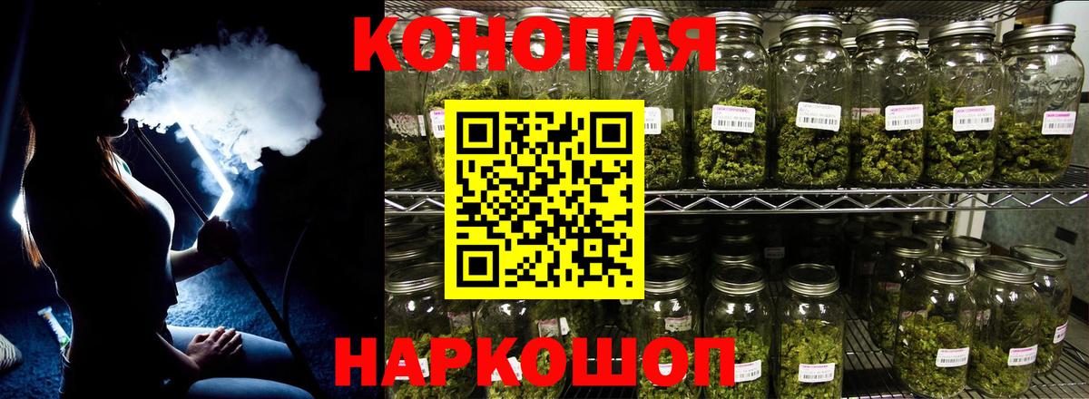 МАРИХУАНА ГИДРОПОН Артём